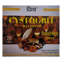 Thumbnail for patanjali-divya-cystogrit-diamond