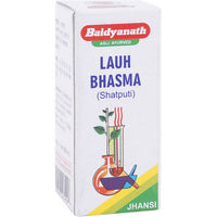 Thumbnail for baidyanath-jhansi-lauh-bhasma-(shatputi)